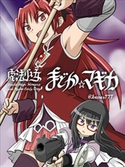 女子监狱题材漫画原作导读封面
